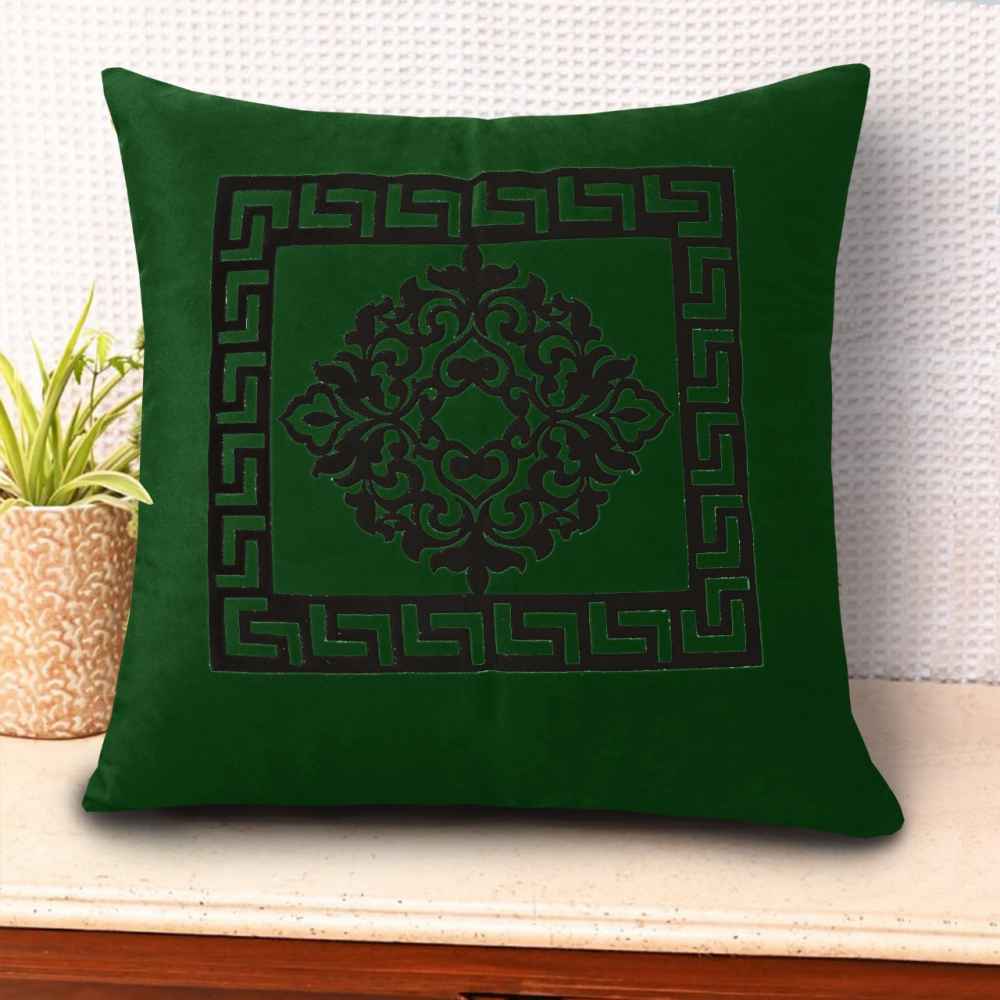Pack of 2 Luxury Embroidered Cushion - 00129