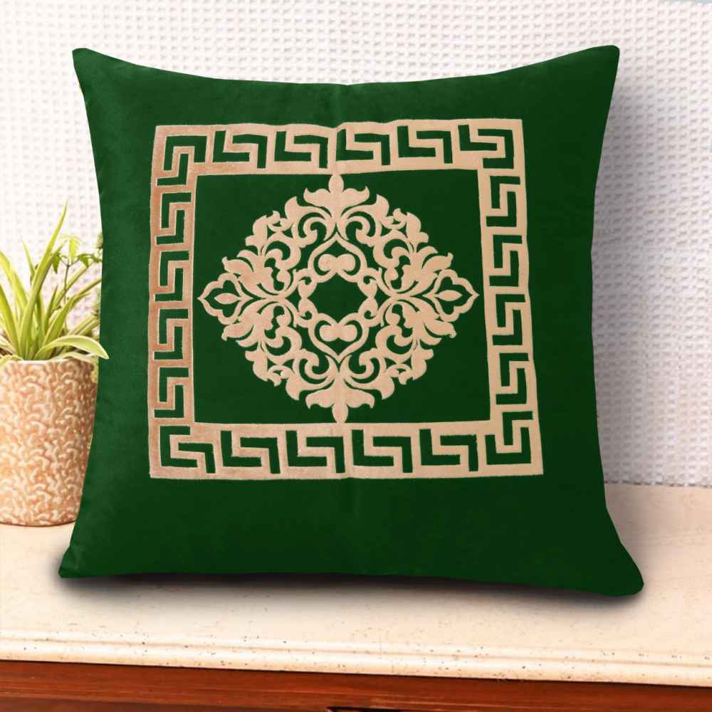 Pack of 2 Luxury Embroidered Cushion - 00130