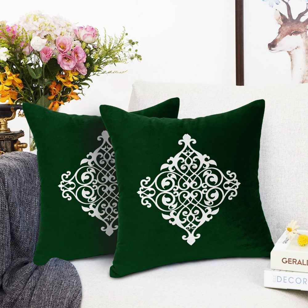 Pack of 2 Luxury Embroidered Cushion - 00141