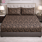 Luxury Embossed Jacquard Fitted Bedsheet Set Brown - King Size